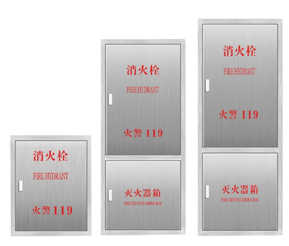 重庆关于室内消防箱、消火栓箱（不锈钢型、普通型）